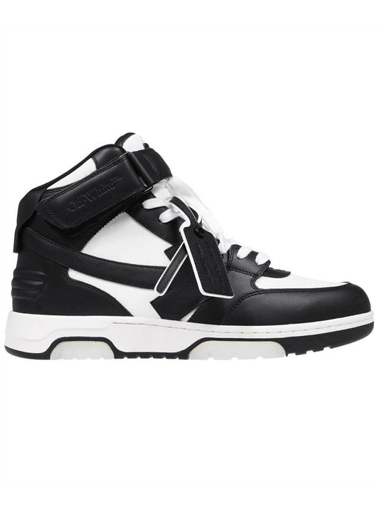 OFF-WHITE HIGH TOP LEATHER